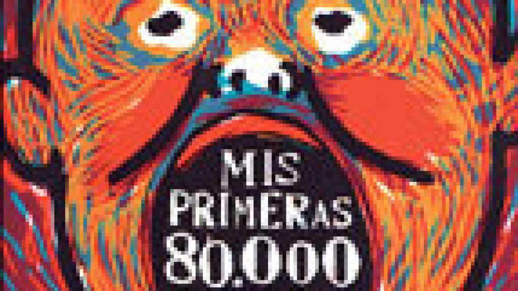 Image: Mis primeras 80.000 palabras