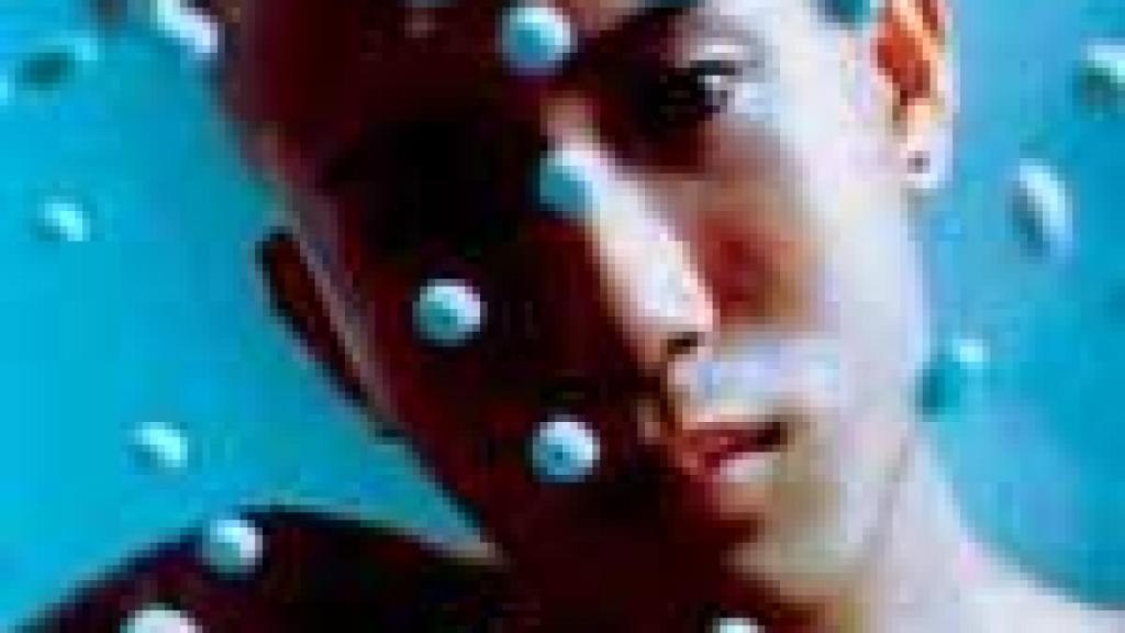 Image: Festival de Gijón