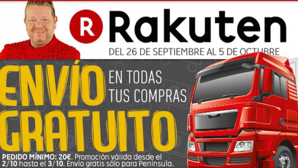 rakuten supersale