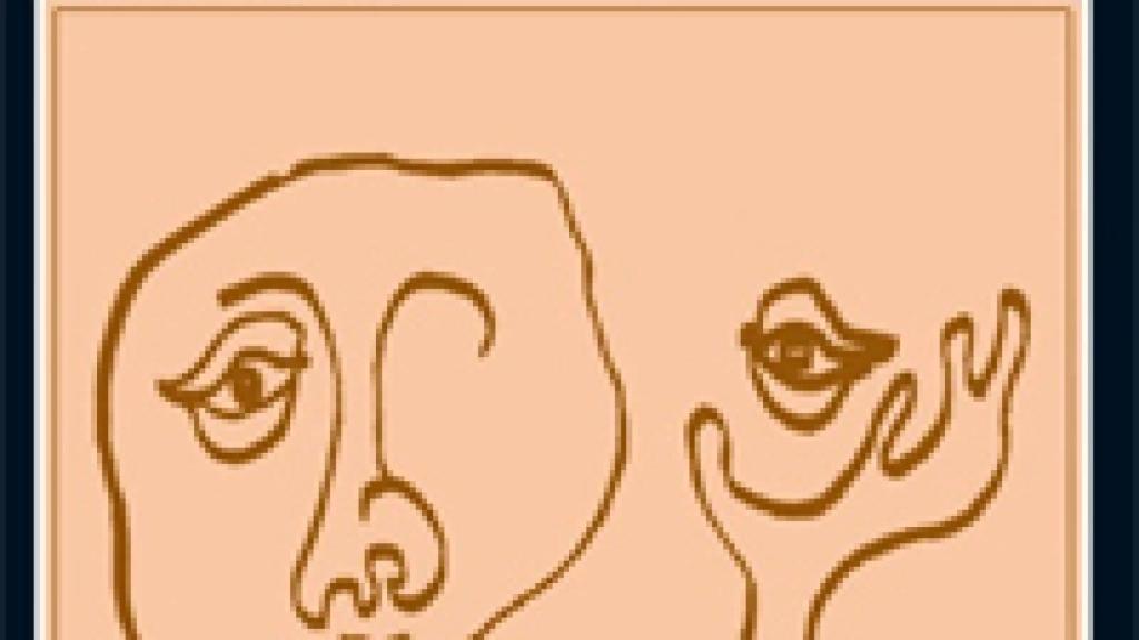 Image: La fiesta de la insignificancia