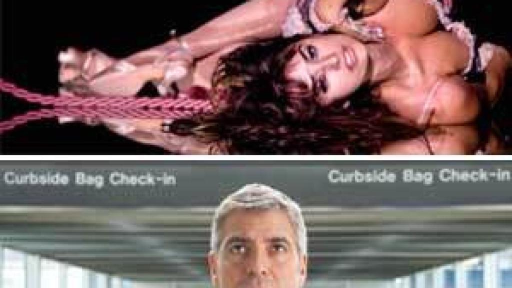 Image: El Óscar en el aire