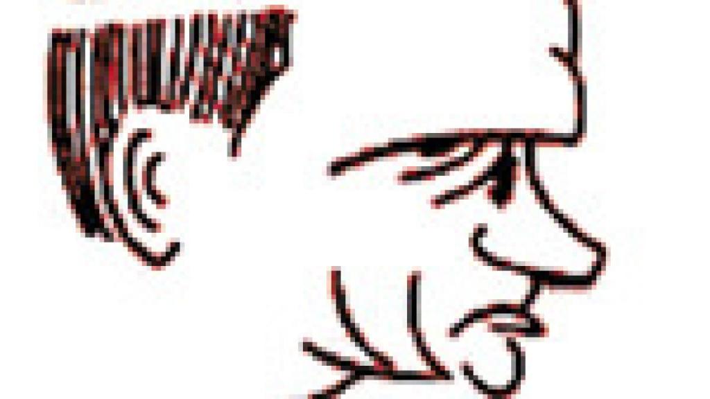 Image: Obras completas, I y II