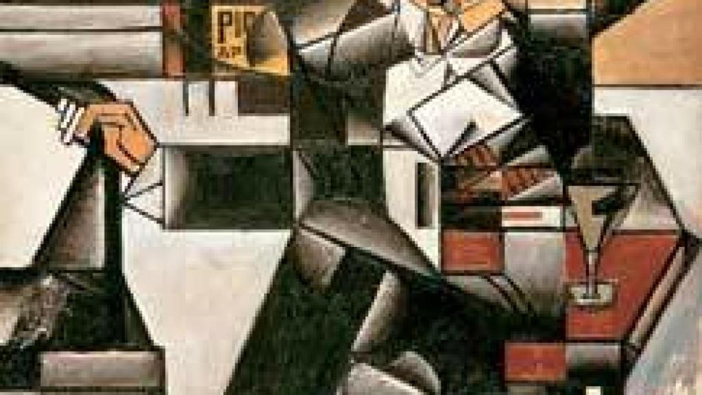 Image: Gris desconocido