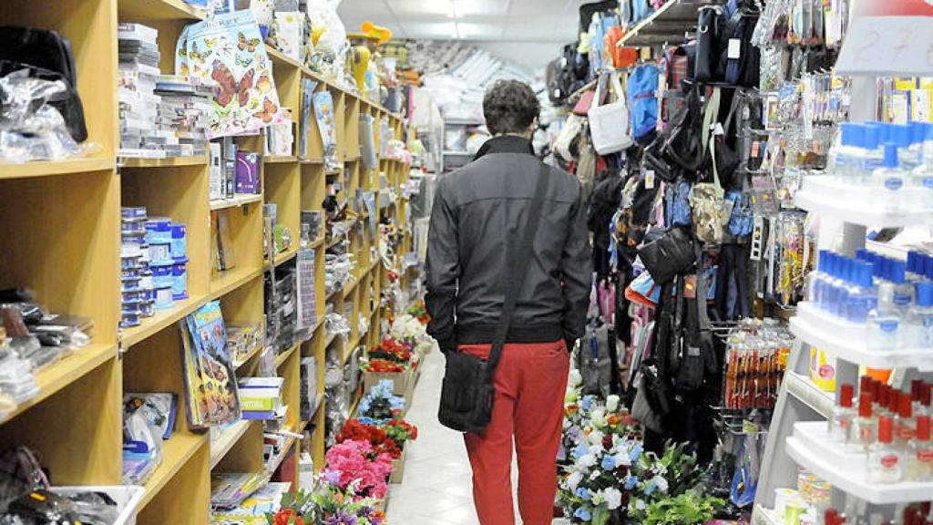 El Bazar de las Aplicaciones