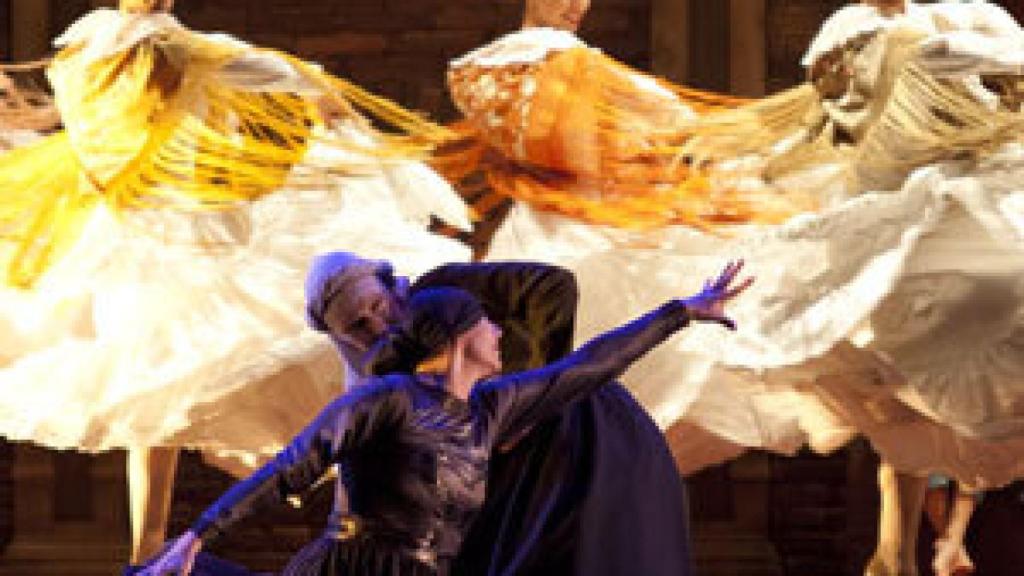 Image: Baile de festivales