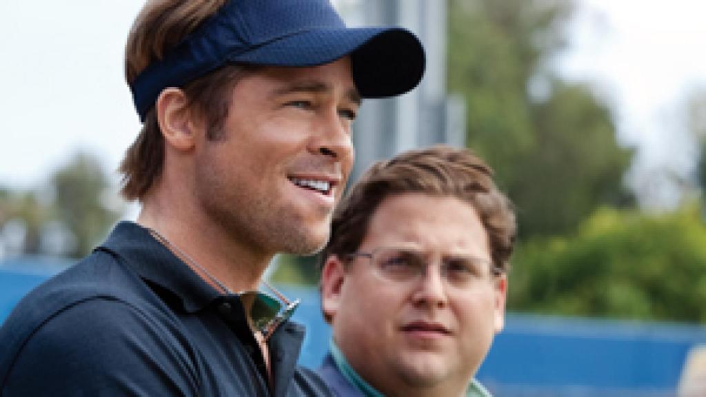 Image: Los algoritmos del sueño americano