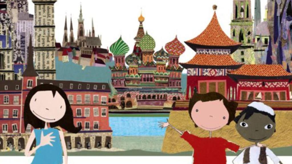 Image: 16 ciudades muy muy importantes