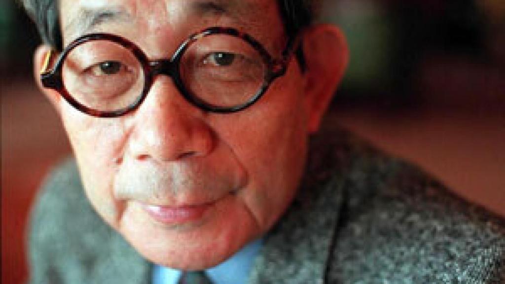 Image: ¡Adiós, libros míos!