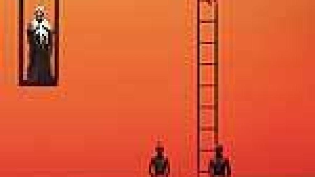 Image: Bob Wilson y los mitos de Indonesia