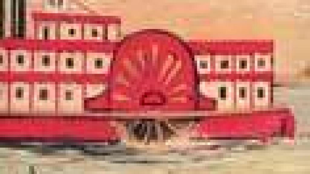 Image: El amor en los tiempos del cólera