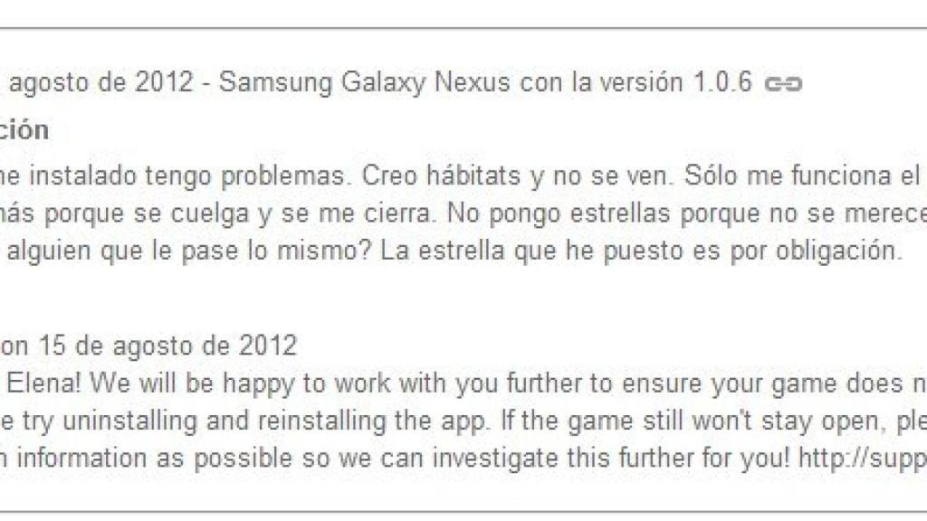 Las respuestas de desarrolladores en Google Play ya han sido activadas