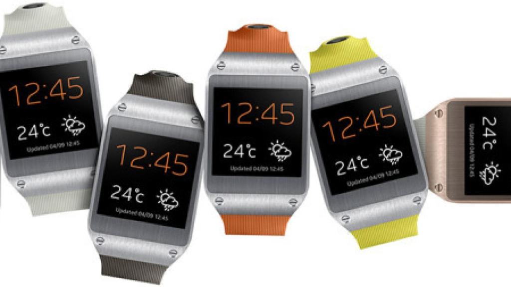 galaxygear