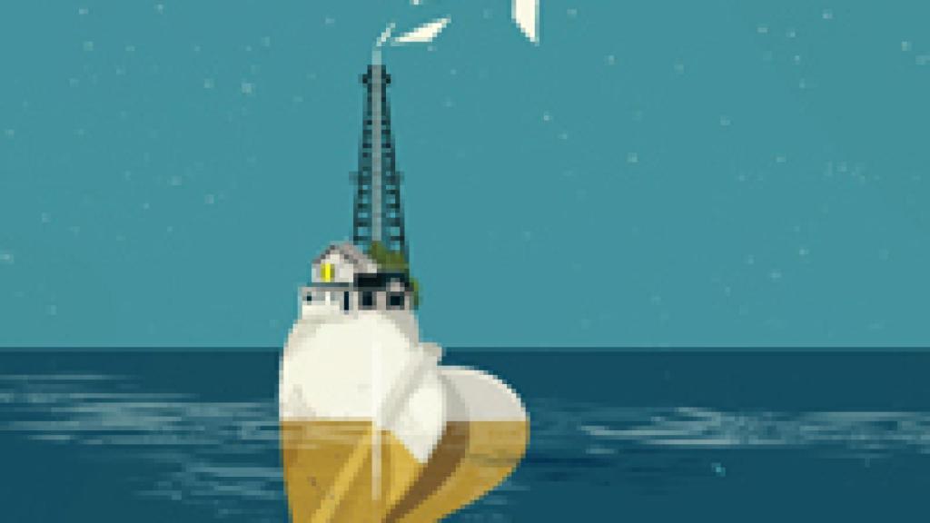 Image: Barbarismos