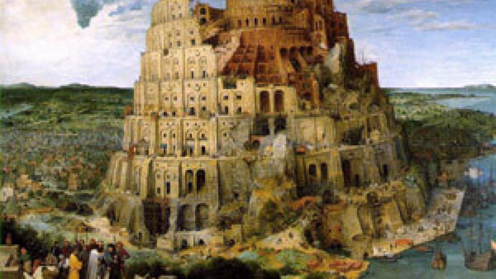 Image: El prisma del lenguaje