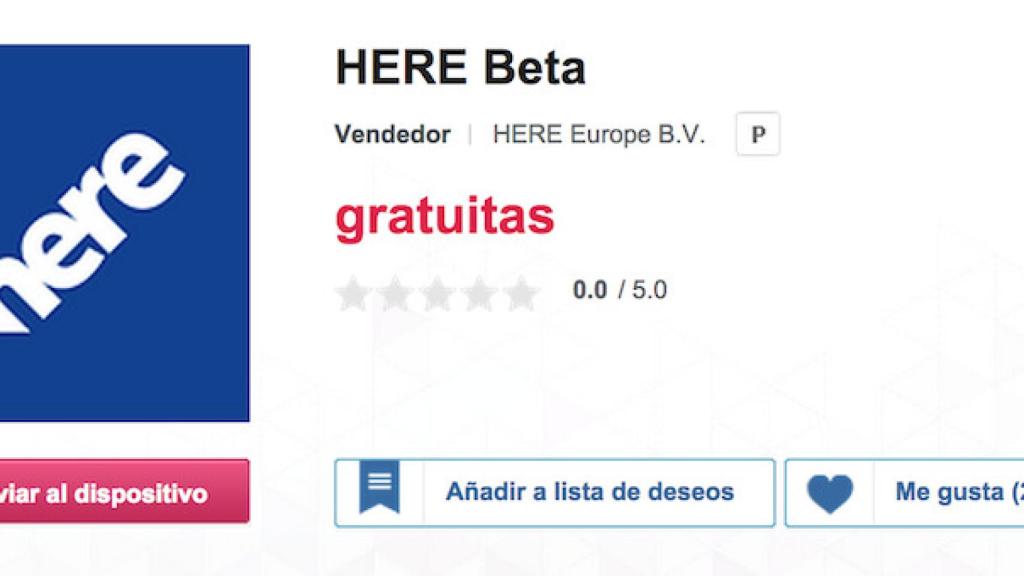 Nokia HERE Maps beta ya disponible para dispositivos Galaxy