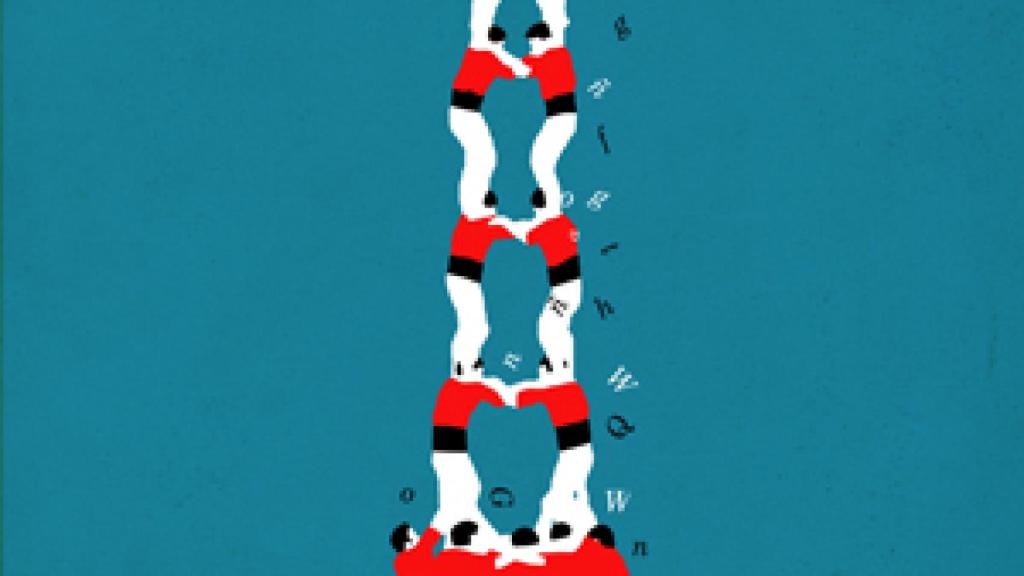 Image: Leer Cataluña