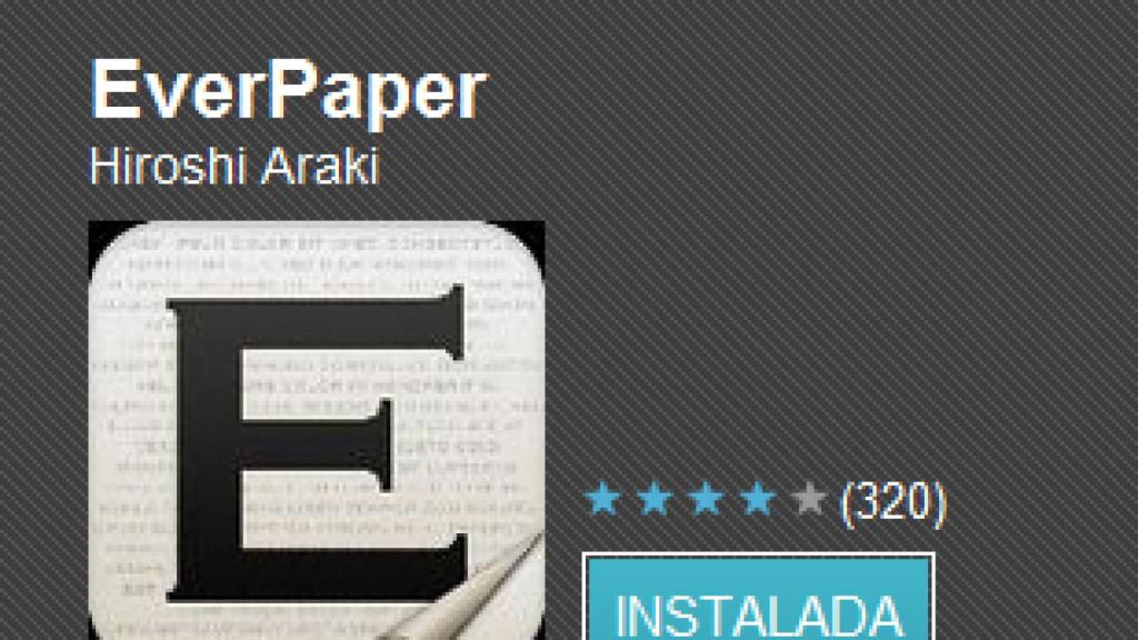 Unifica Instapaper y Evernote en una sola aplicación gracias a Everpaper