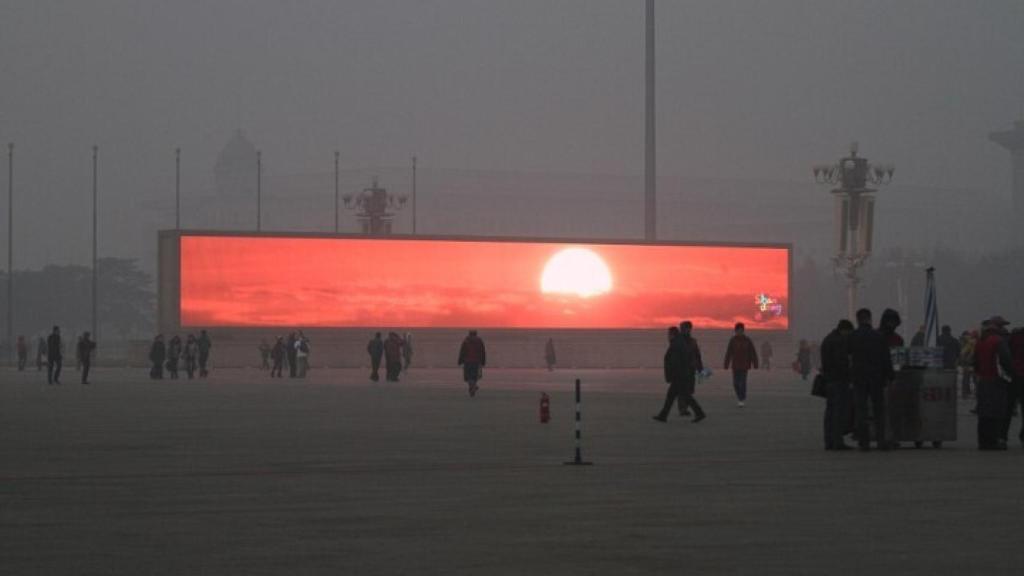 tiananmen-sunrise-shandong-720x480
