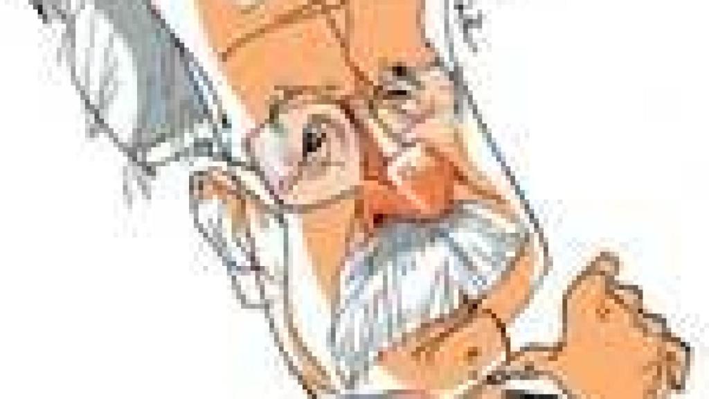 Image: Pútrida patria