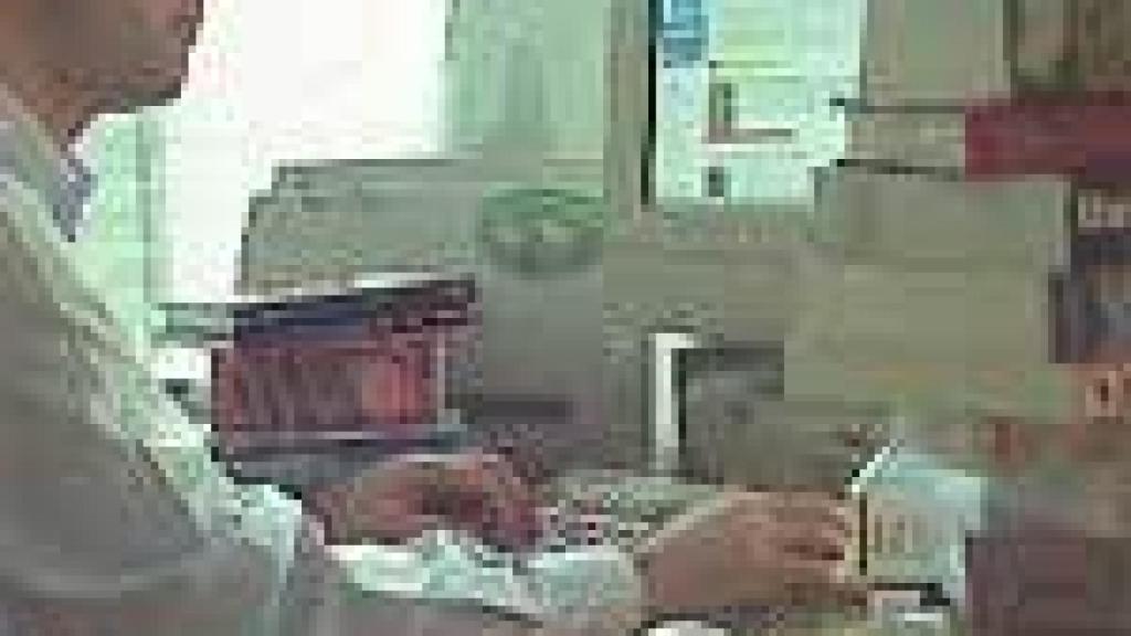 Image: Literatura.com