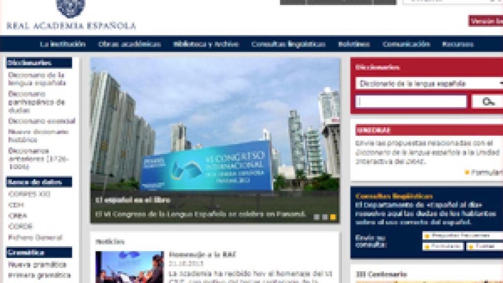 Image: Una web para 500 millones de hispanohablantes