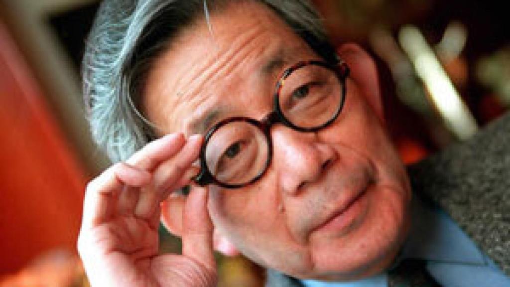 Image: Adiós, libros míos