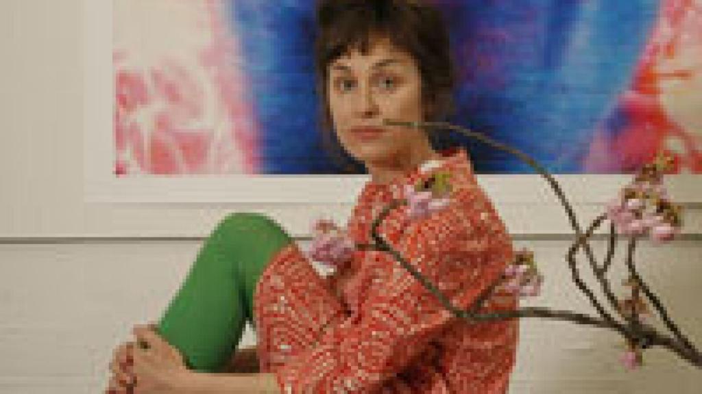 Image: Pipilotti Rist