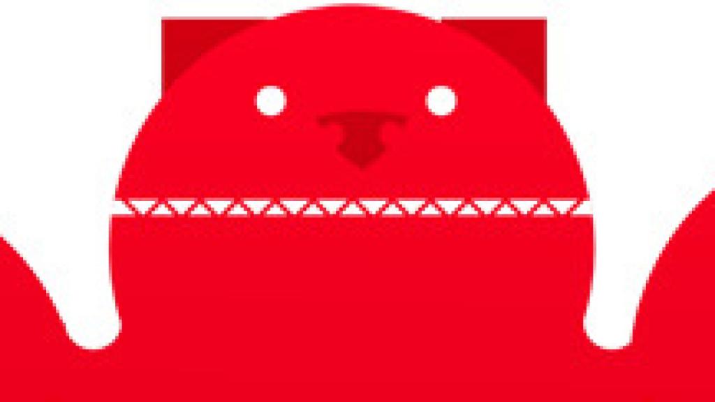 Cerberus tiene una filtración de datos: averigua si estas afectado y como solucionarlo