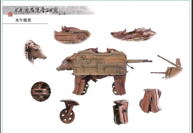 caballo_robotico_idea