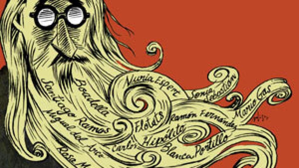 Image: IV premio Valle-Inclán