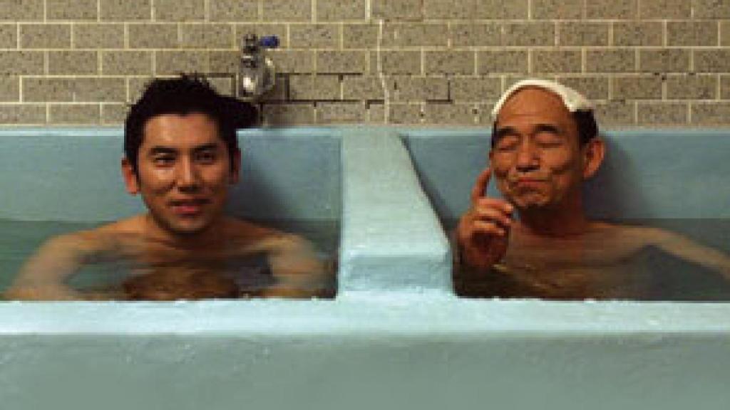 Image: Asia, adiós al exotismo