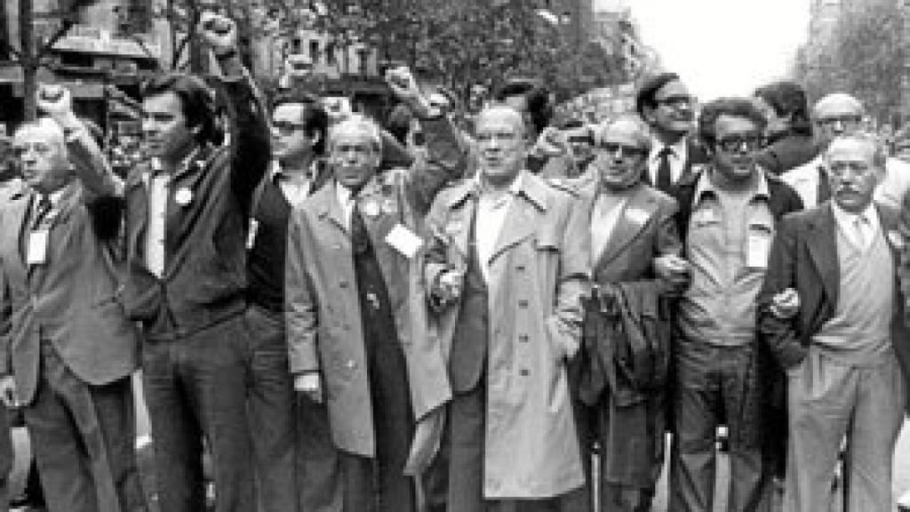 Image: El PCE y el PSOE en (la) Transición La evolución ideológica de la izquierda durante el cambio político