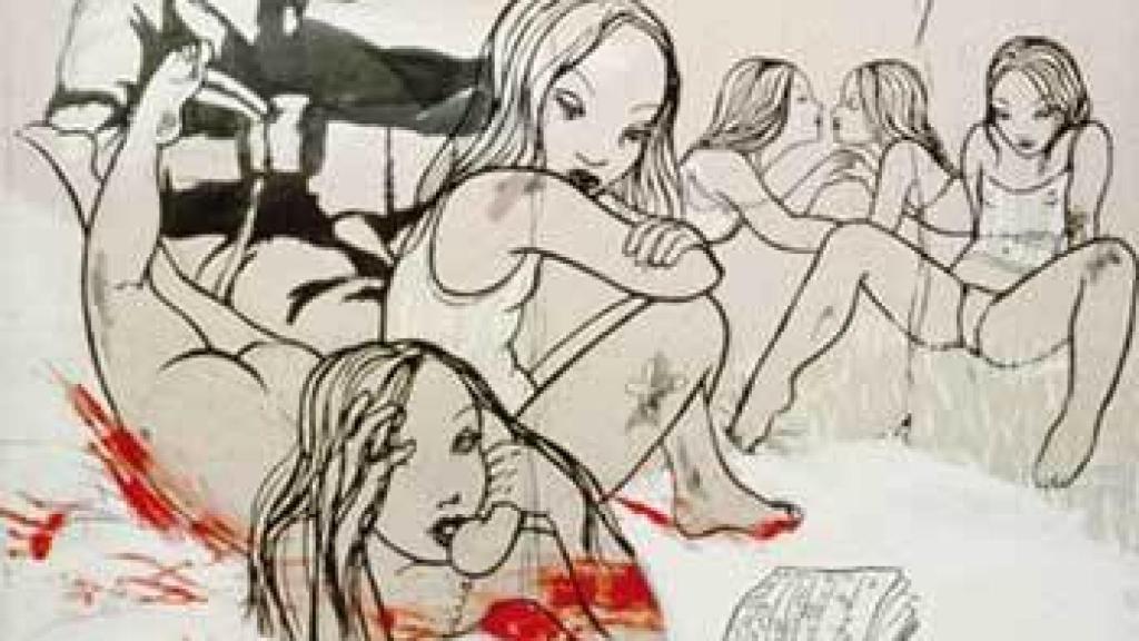 Image: The Youth of Today