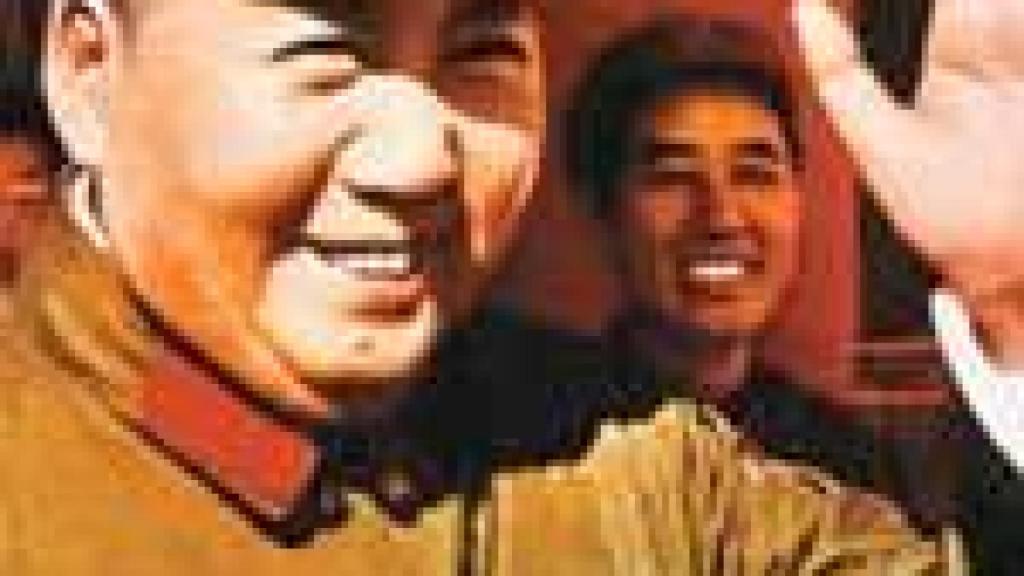 Image: El mundo chino