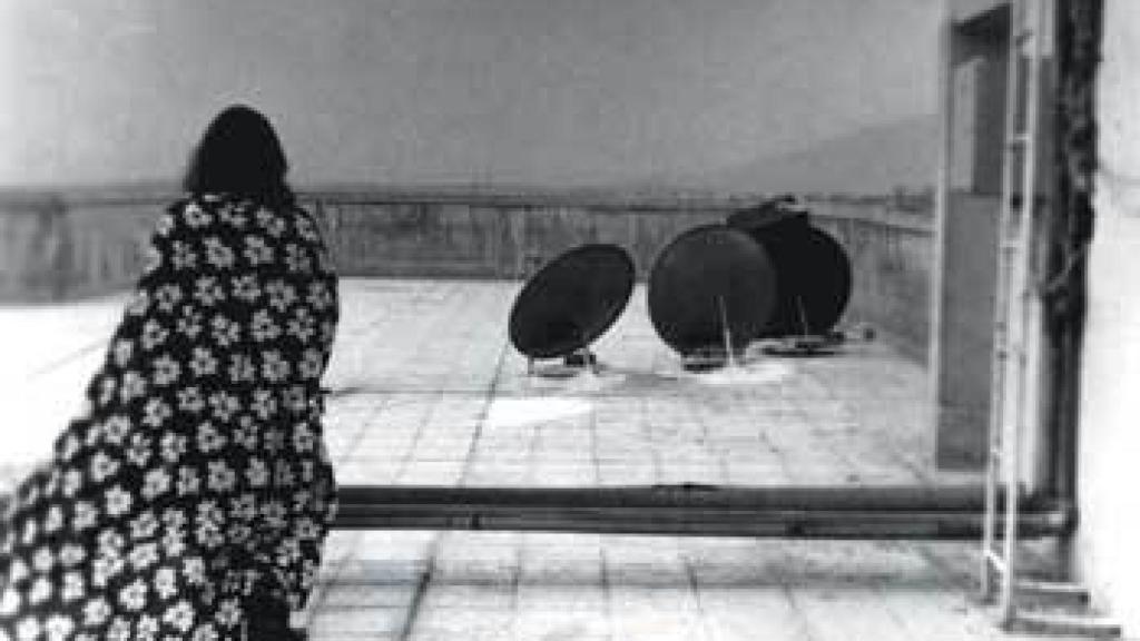 Image: Arte iraní, el espejo y su reflejo