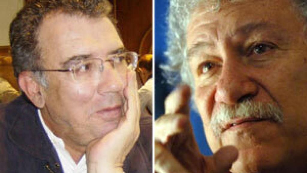 Image: Y la poesía se topó con la violencia