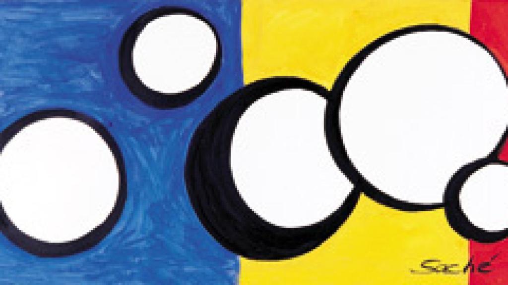 Image: El poder de la abstracción