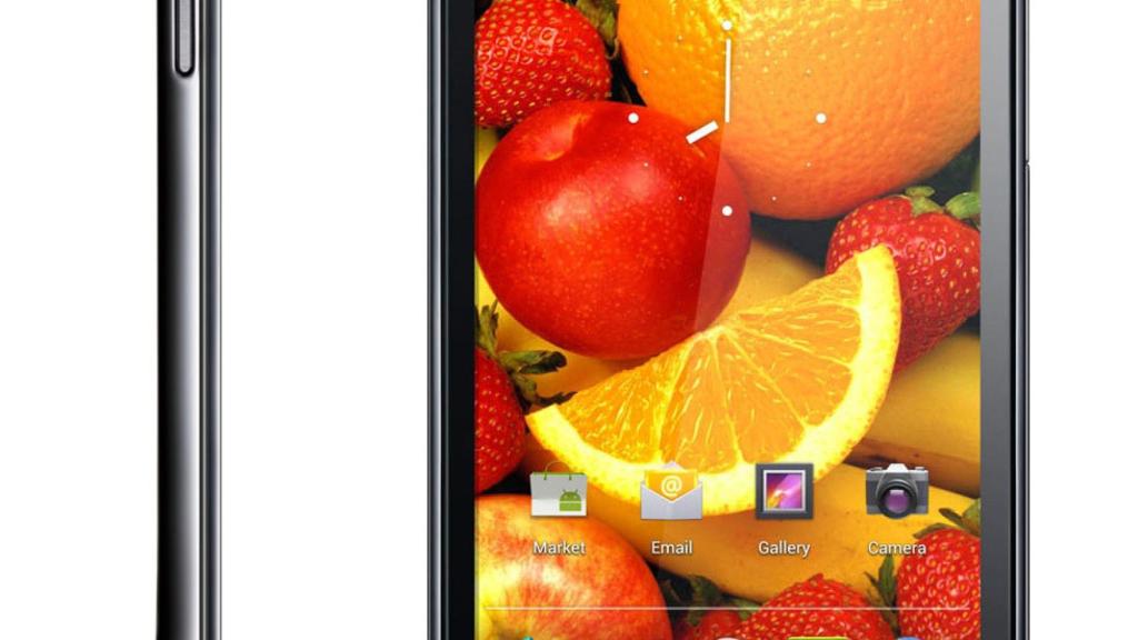 Precios del Huawei Ascend P1 con Vodafone