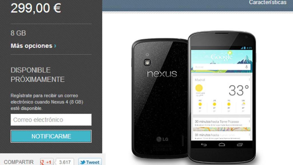 nexus-4-8GB-notificarme