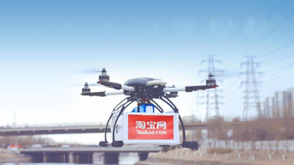 alibaba drone