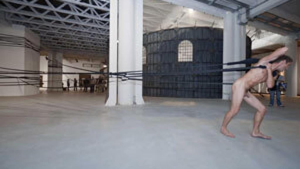 Image: Terriblemente honesta