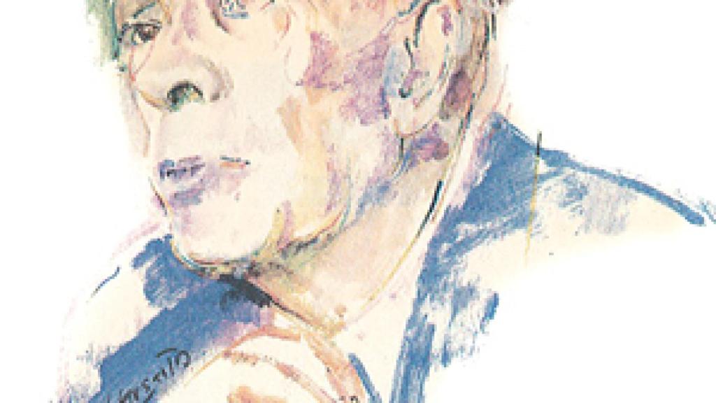 Image: Lo imaginario y lo real en la poesía borguiana