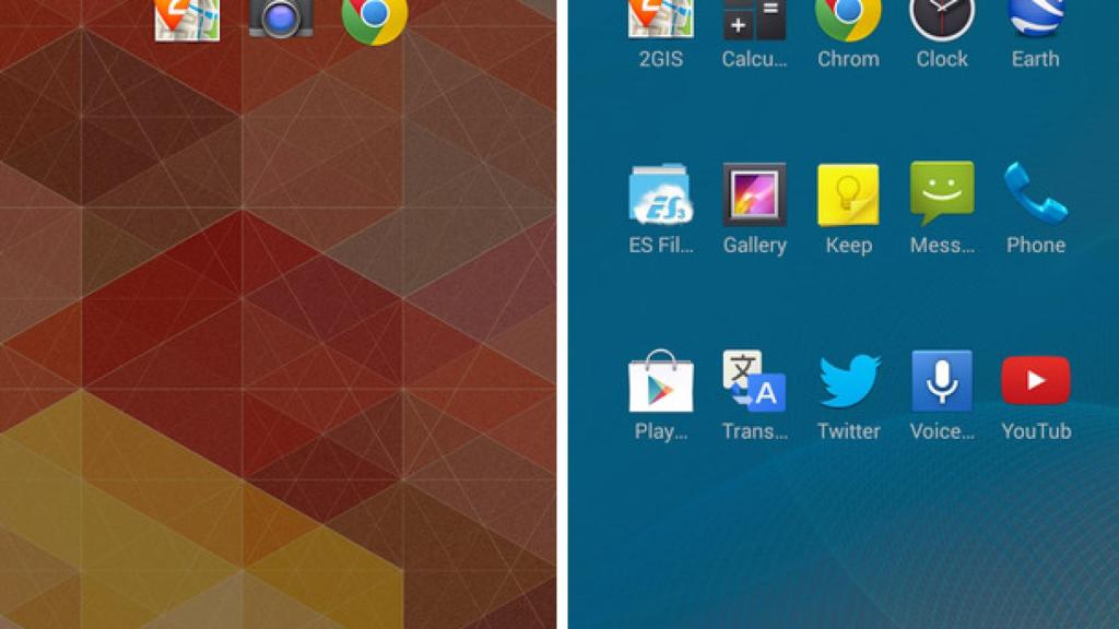 Coloca accesos directos a tus Apps en la pantalla de bloqueo con Lockscreen Shortcuts