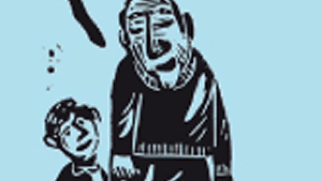 Image: El valor del agua