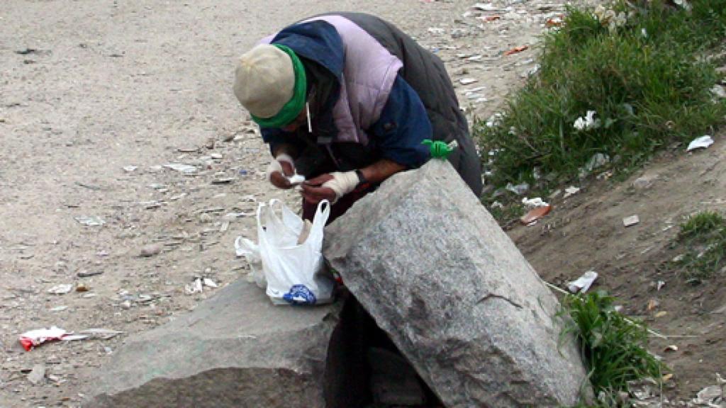 Image: Diccionario de la droga. Vocabulario general y argot