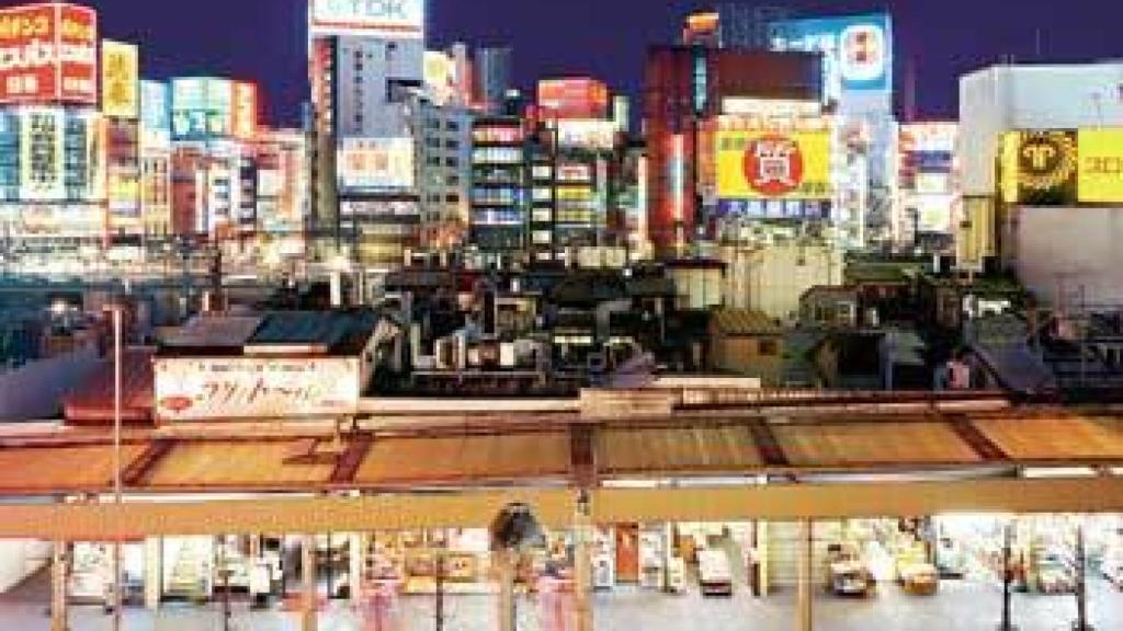 Image: Viaje a ninguna parte