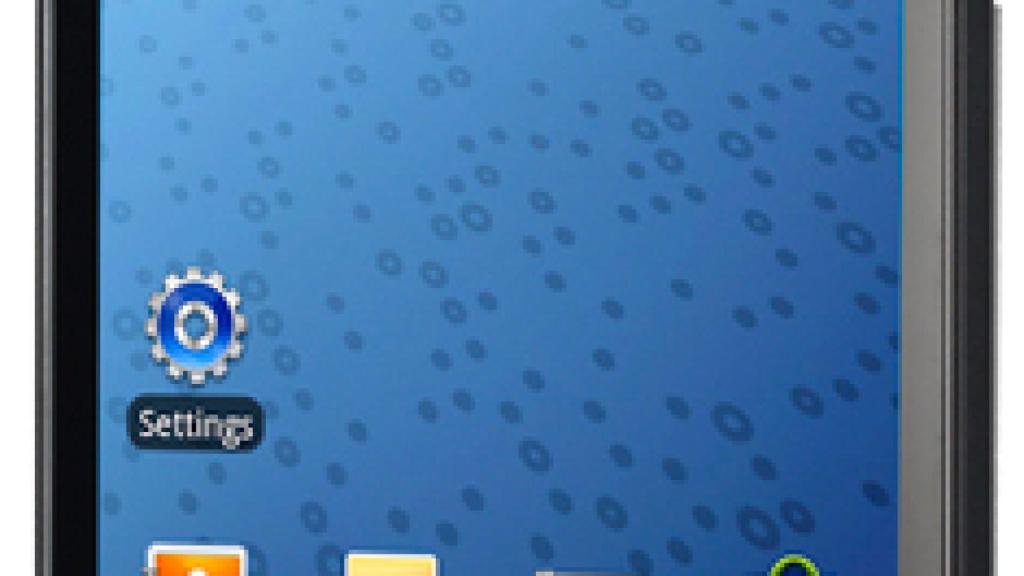 El sucesor del Samsung Galaxy S ya es una realidad