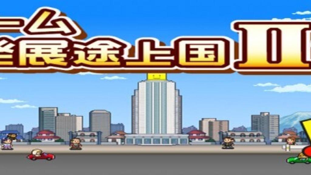 Novedades de androides jugonesjugonas: Electronic Arts Compra PopCap Games y Kairosoft anuncia novedades