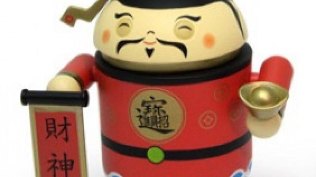 Los androides más potentes y grandes mas allá de nuestras fronteras