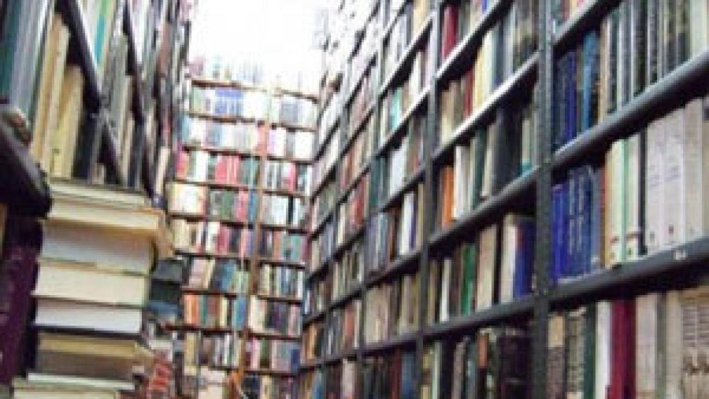 Image: Cervantes (Salamanca)